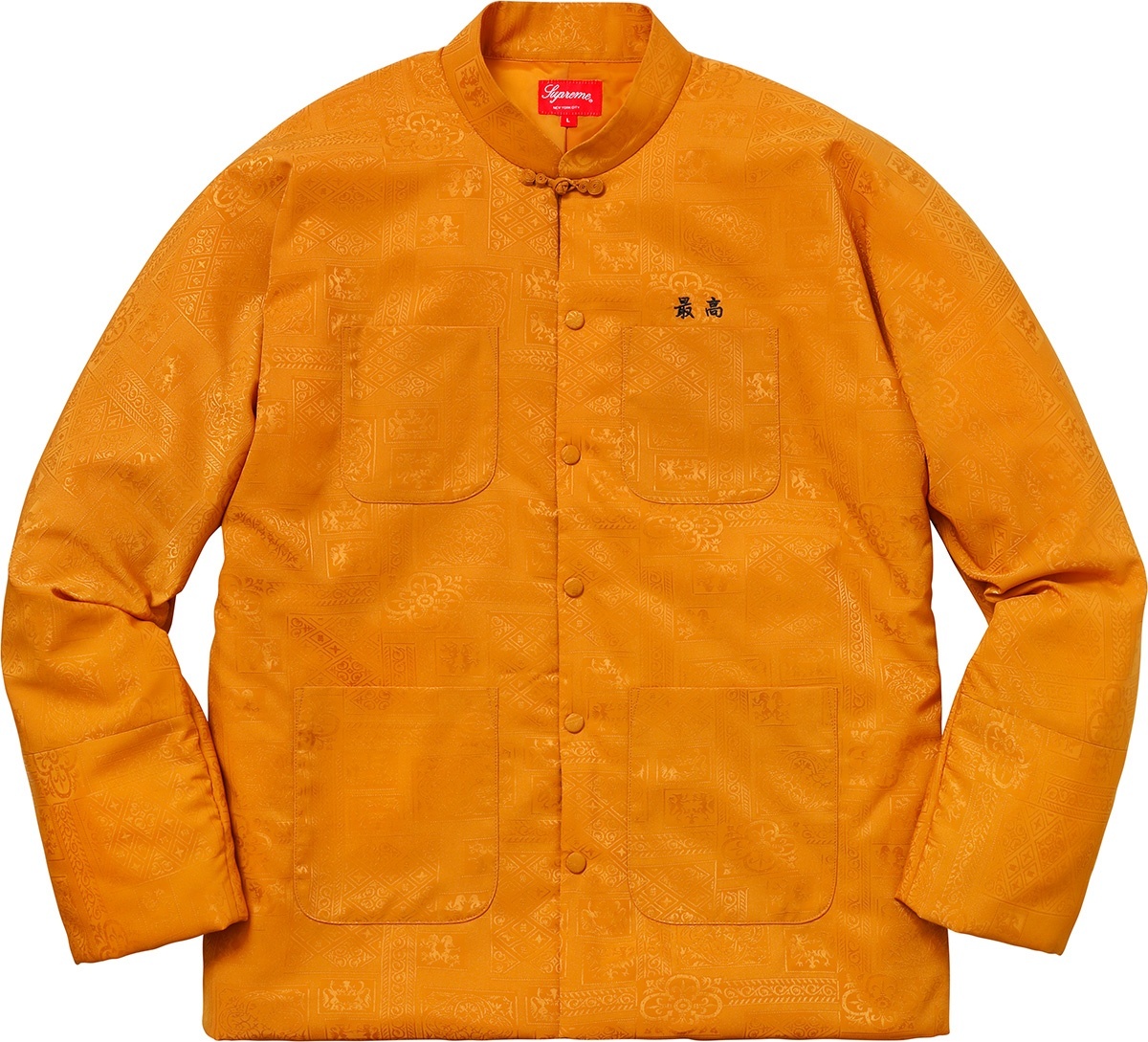 Mandarin Jacket view 6